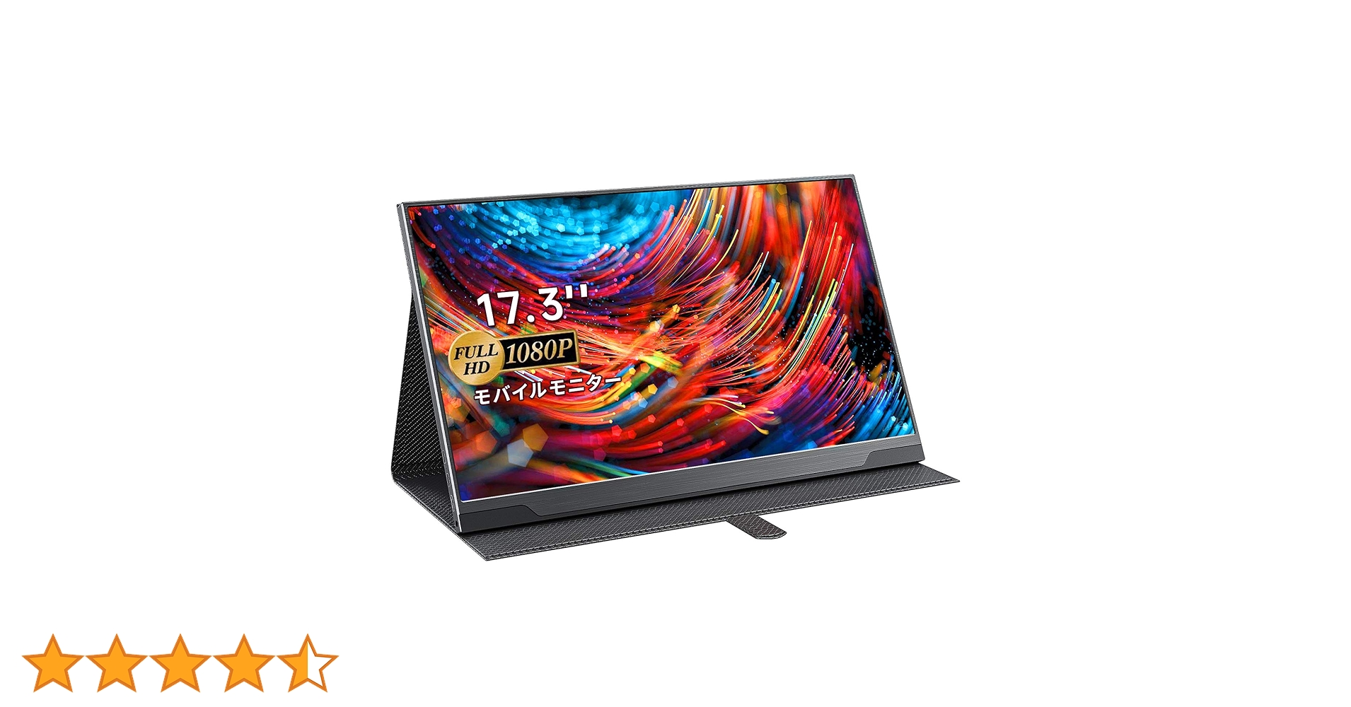 Amazon.co.jp: モバイルモニター モバイルディスプレイcocopar